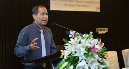 Dr Abdul Hannan Waheed speaks at a higher education quality assurance event