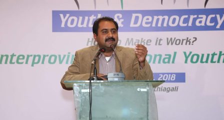 Aamer Hayat Bhandara